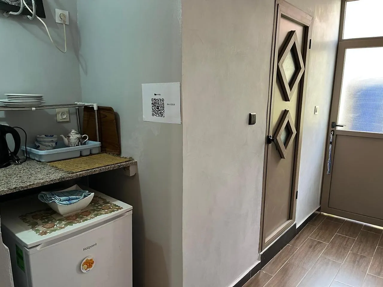 Studio Rmila 1 Marrakesh